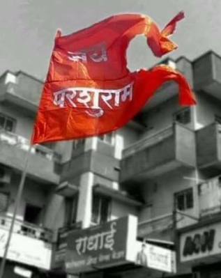 Brahman Status or Shayari in Hindi